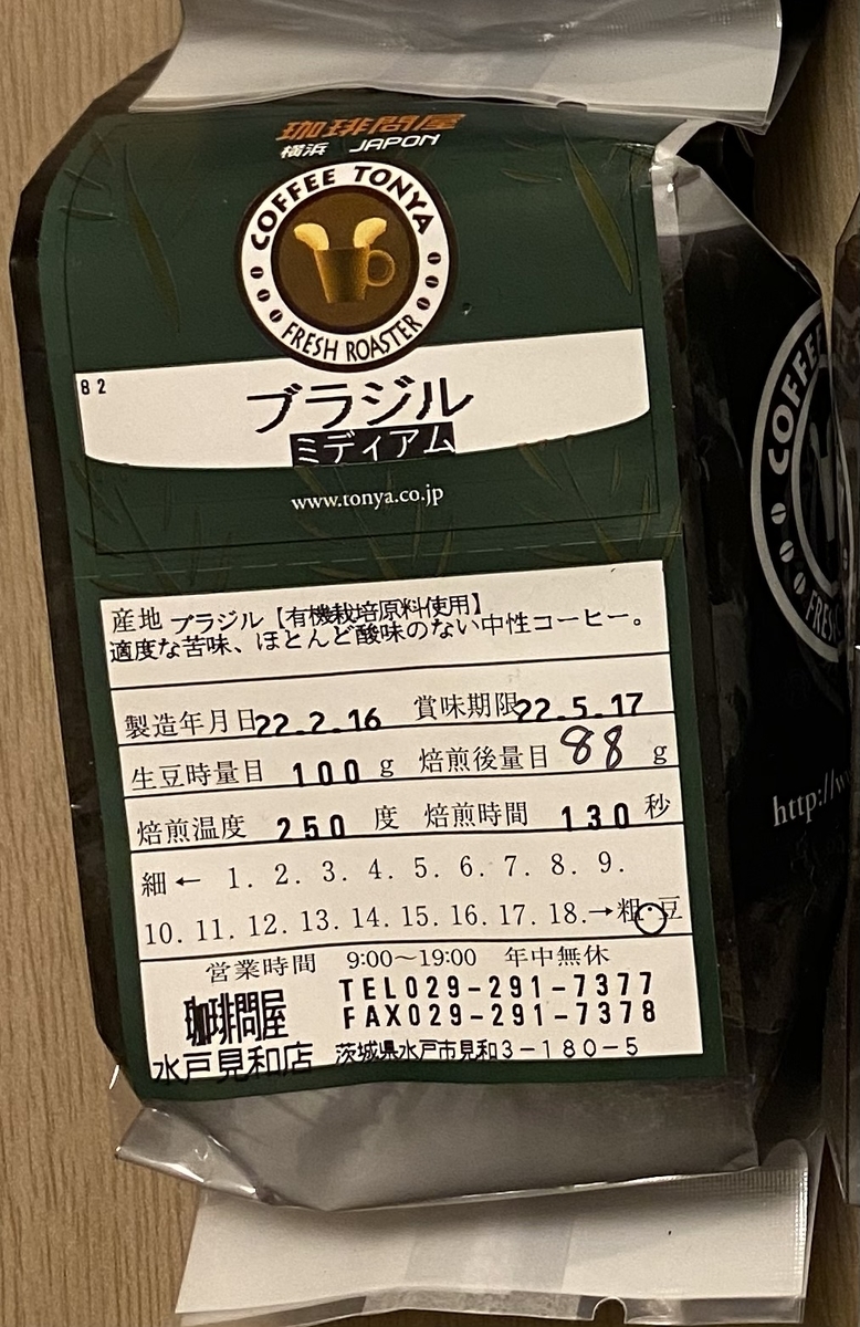f:id:scif:20220223151955j:plain