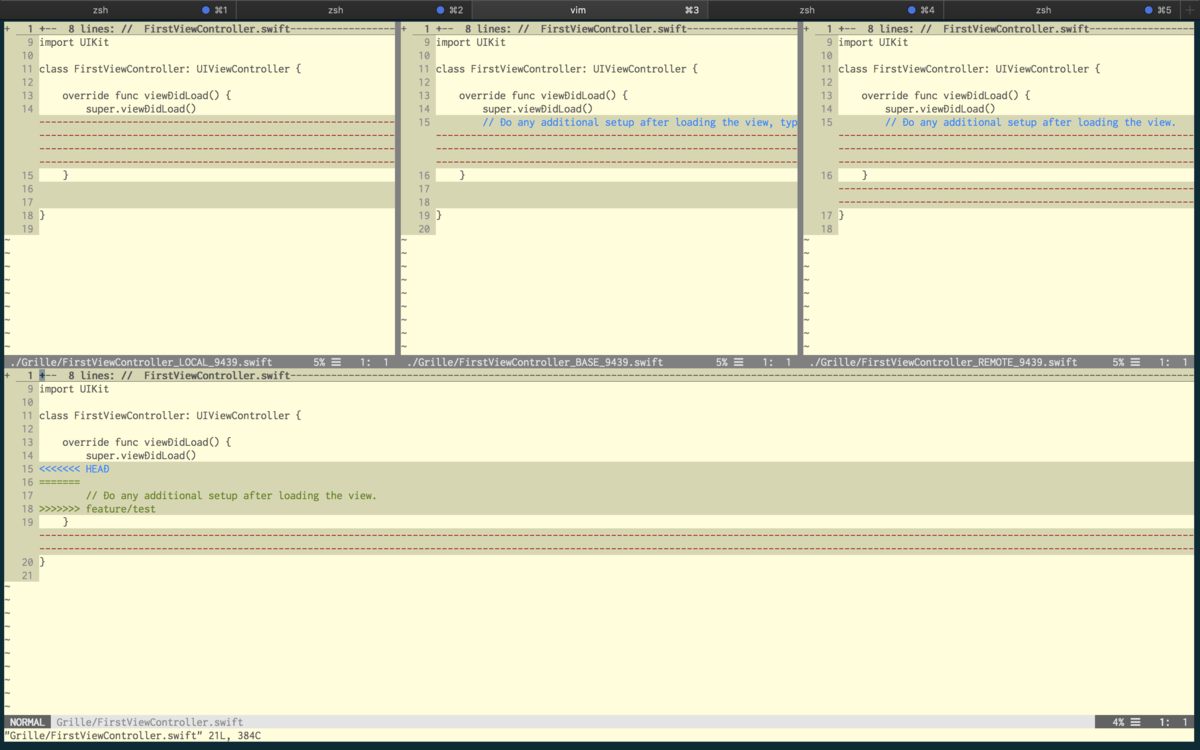 git mergeのコンフリクト解消にvimdiffを使う しおメモ