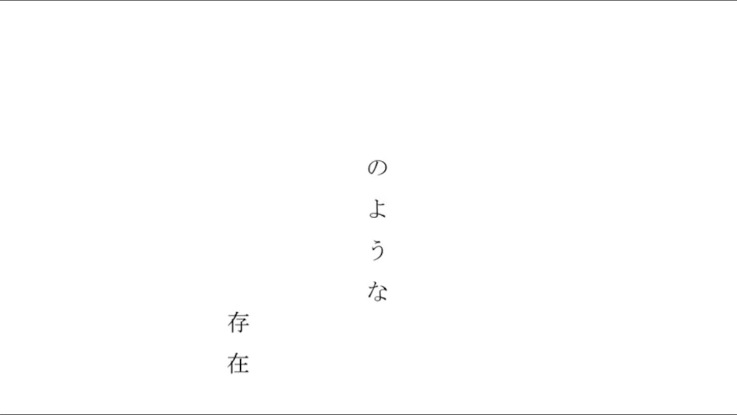 f:id:scissorstand3:20200414154828p:image
