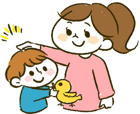 育てる