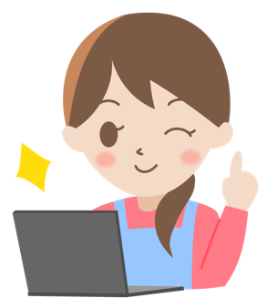 初心者でも安心