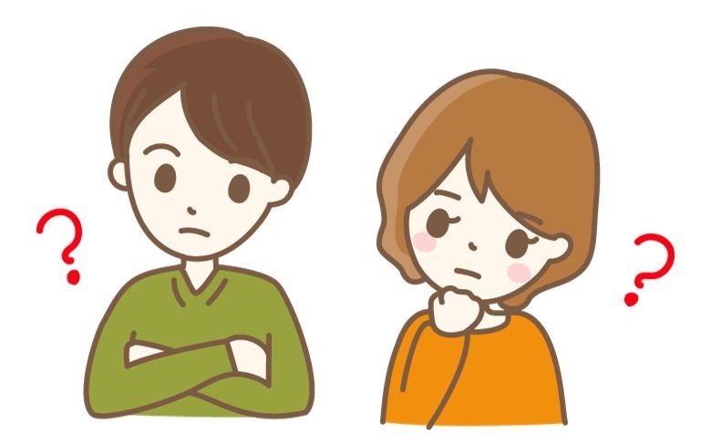疑問に思う人