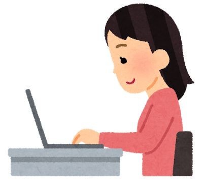 パソコンで情報を集める人