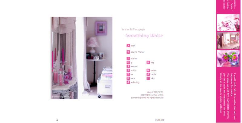 f:id:sclo-a:20131031140534p:plain