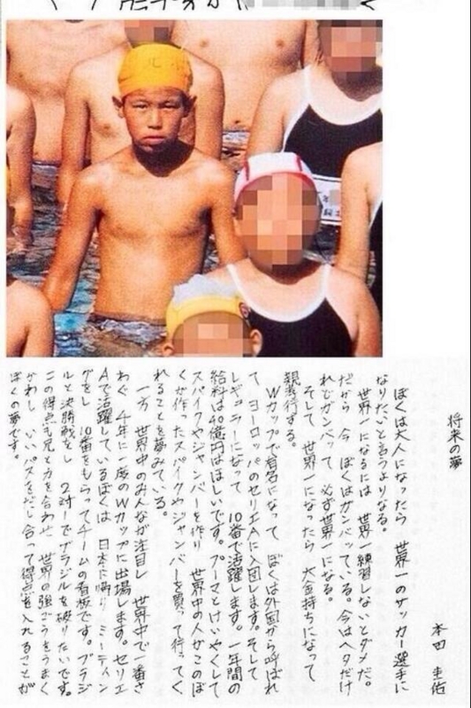 f:id:sclo-a:20131227173459j:plain