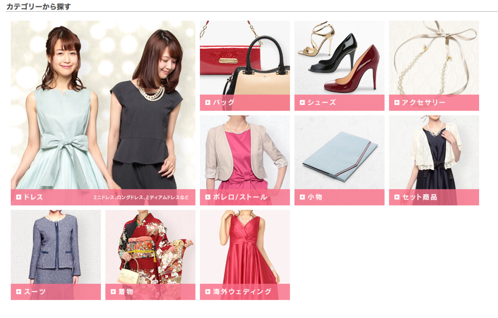 f:id:sclo-a:20170317231638p:plain