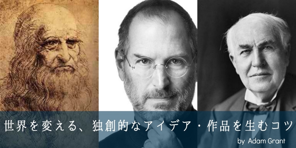 f:id:sclo-a:20170820161315j:plain