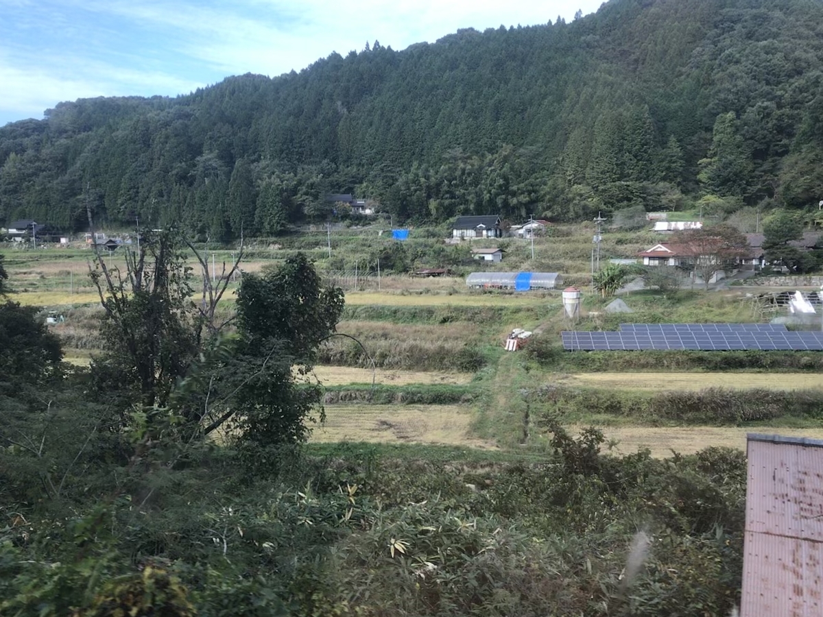 f:id:scmf_trip:20201017152615j:plain f:id:scmf_trip:20201017152615j:plain