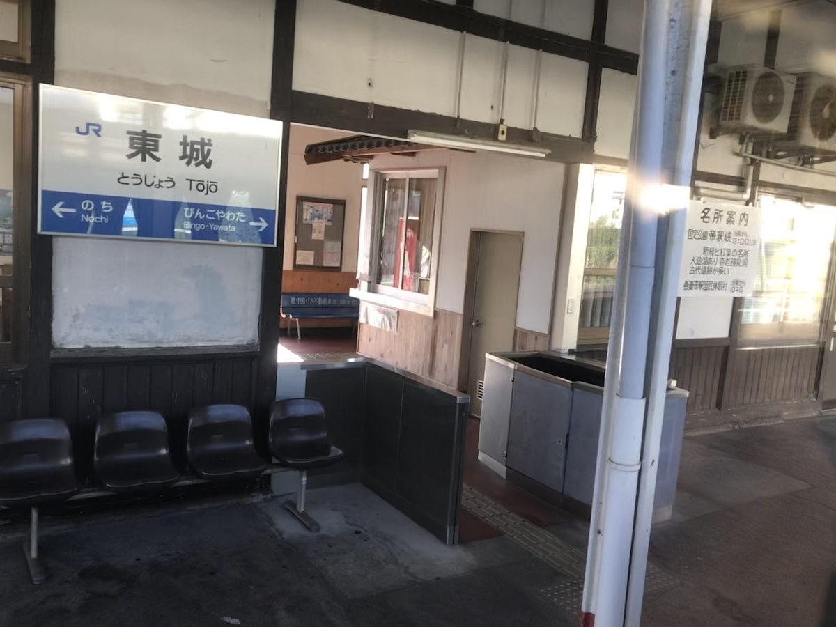 f:id:scmf_trip:20201017153236j:plain f:id:scmf_trip:20201017153236j:plain