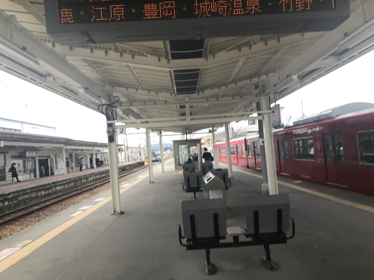 f:id:scmf_trip:20210222130856j:plain
