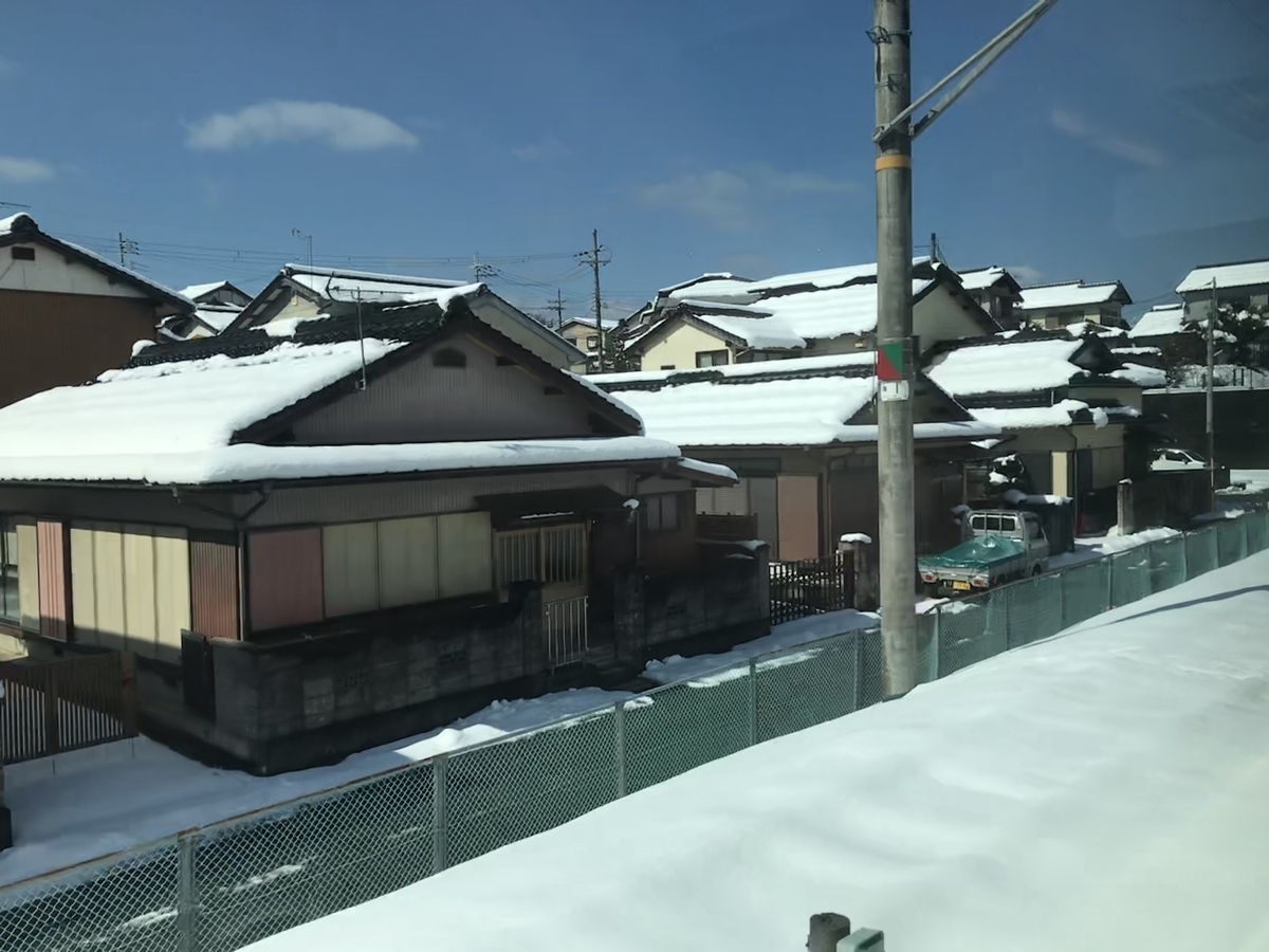 f:id:scmf_trip:20210222143144j:plain