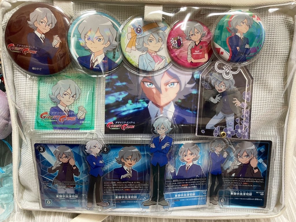 痛バ忘備録 - デオキシリボさねさん2