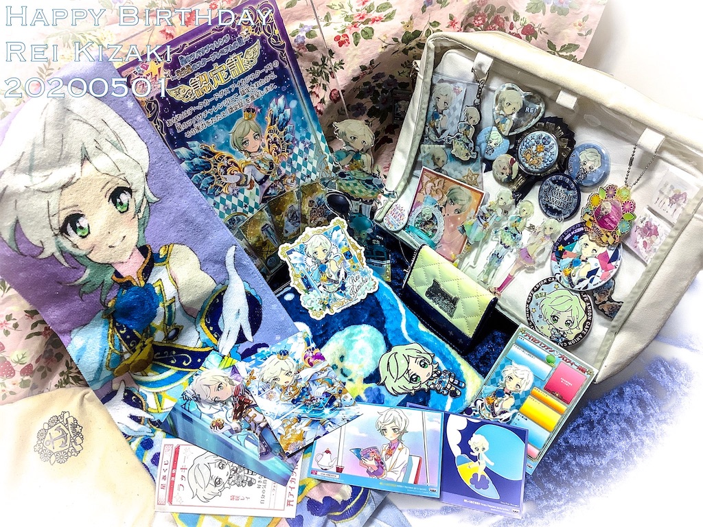 痛バ忘備録 - デオキシリボさねさん2