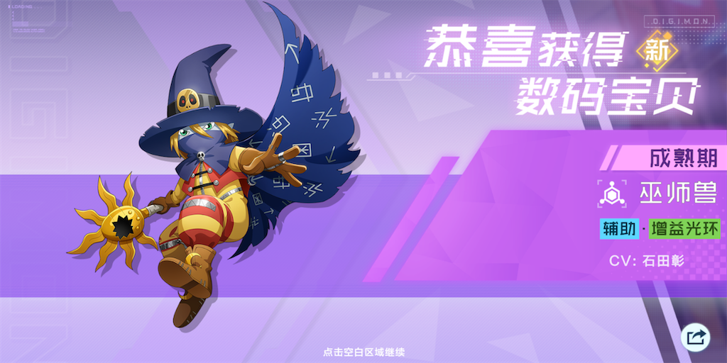 f:id:scn_row:20240322181242p:image