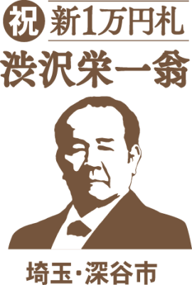 f:id:scollection-staff1:20200521185813p:plain f:id:scollection-staff1:20200521185813p:plain
