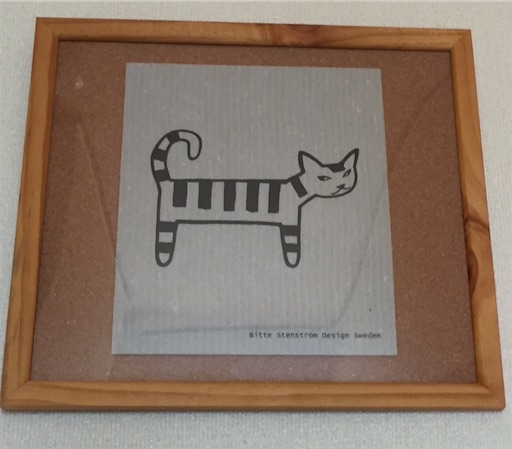 f:id:sconeko:20200306110308j:image