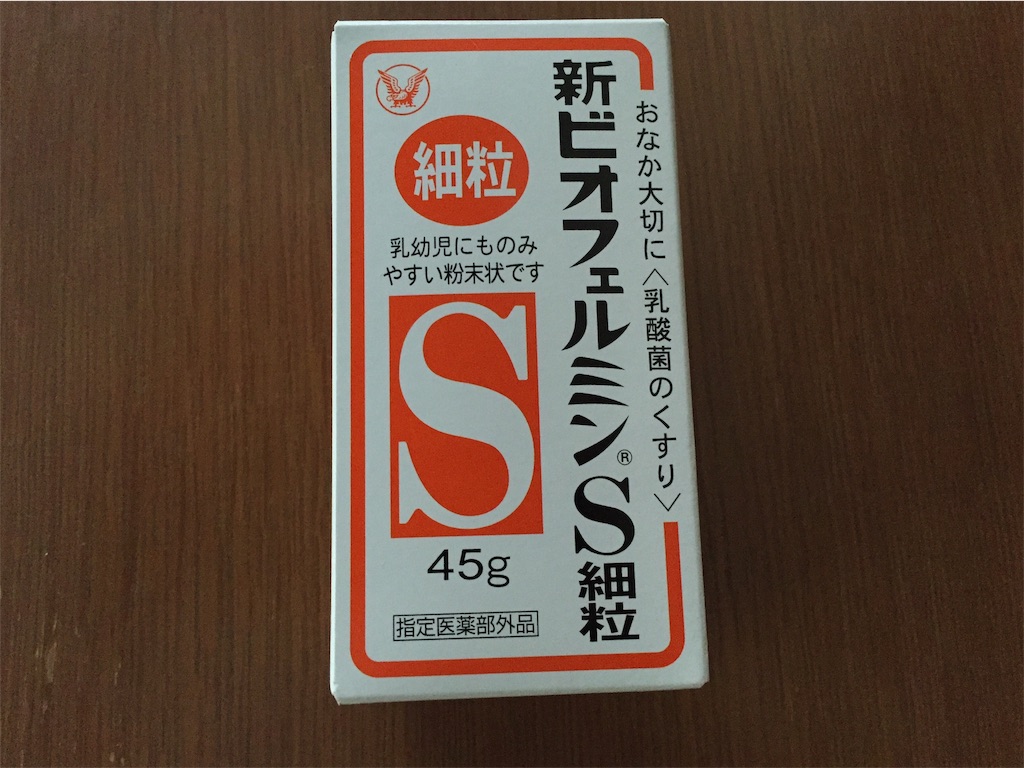 f:id:sconeko:20200628122537j:image f:id:sconeko:20200628122537j:image