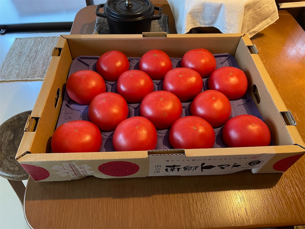 f:id:sconeko:20210802143959j:image f:id:sconeko:20210802143959j:image