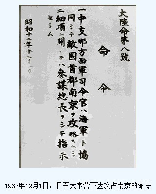 f:id:scopedog:20171211232055j:plain