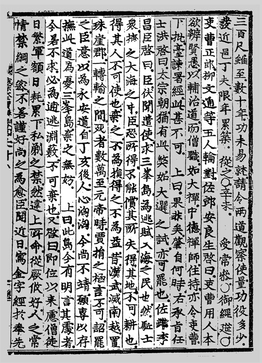 f:id:scopedog:20190101143446j:plain f:id:scopedog:20190101143446j:plain