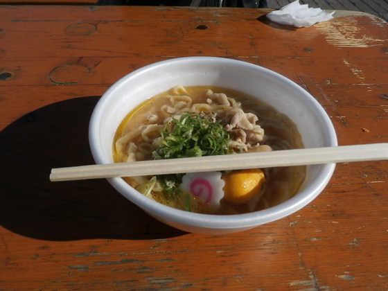イメージ 3