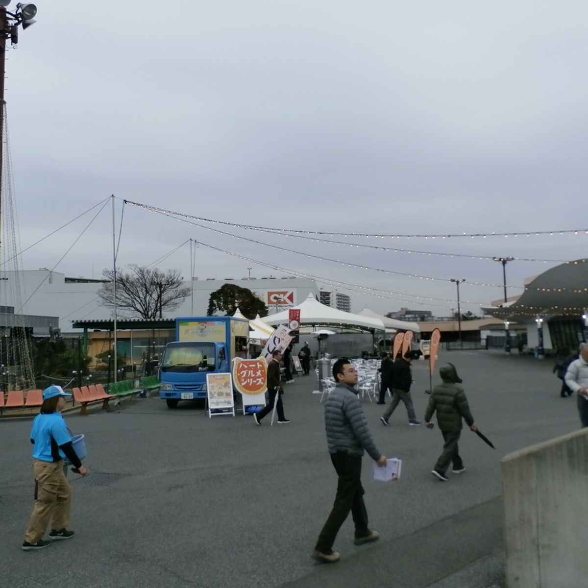 f:id:scotch1328:20200107210155j:plain f:id:scotch1328:20200107210155j:plain