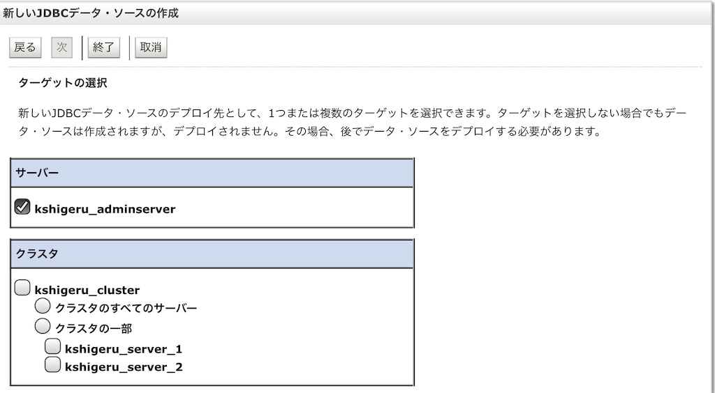 f:id:scoto:20190324140854j:image