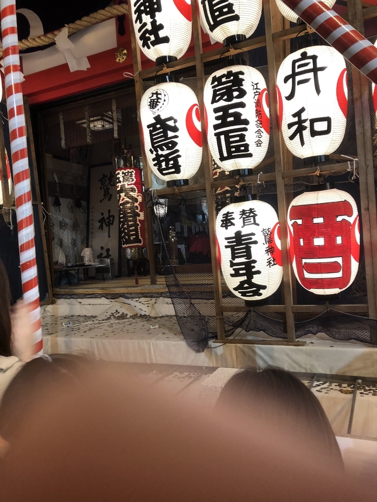f:id:scott_s:20181121145253j:plain f:id:scott_s:20181121145253j:plain