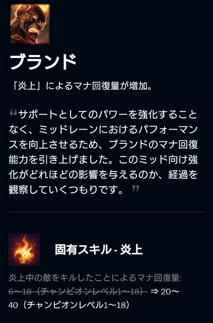 f:id:scotyle92:20200610192115j:image