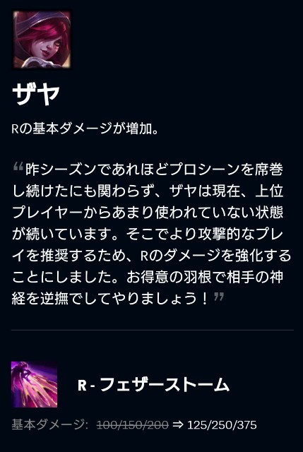 f:id:scotyle92:20200610192315j:image