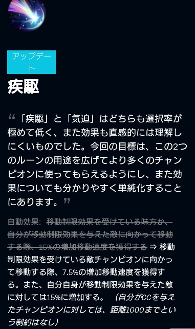 f:id:scotyle92:20200610192431j:image