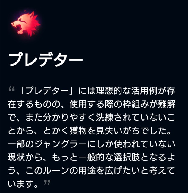f:id:scotyle92:20200610192901j:image