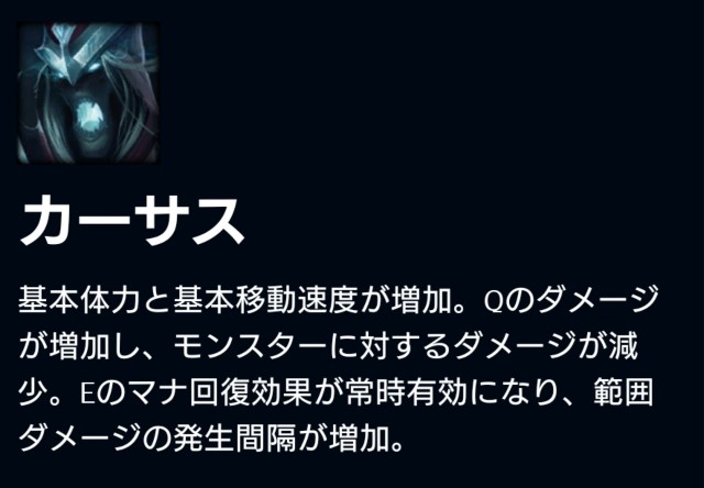 f:id:scotyle92:20200709204006j:image