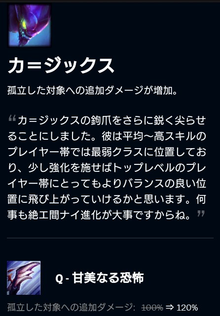 f:id:scotyle92:20200709204526j:image