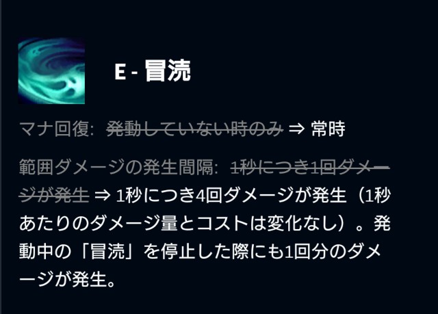 f:id:scotyle92:20200709204534j:image