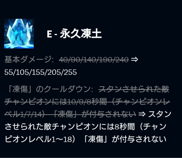 f:id:scotyle92:20200709204852j:image