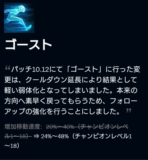 f:id:scotyle92:20200709205005j:image