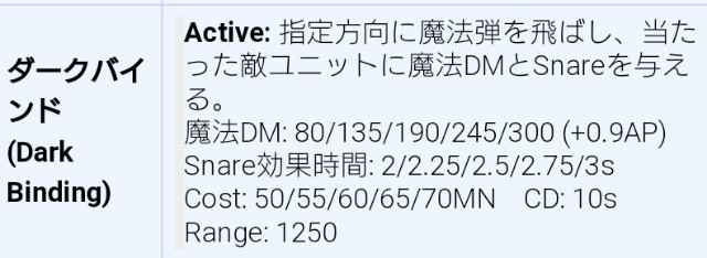 f:id:scotyle92:20201011152224j:image