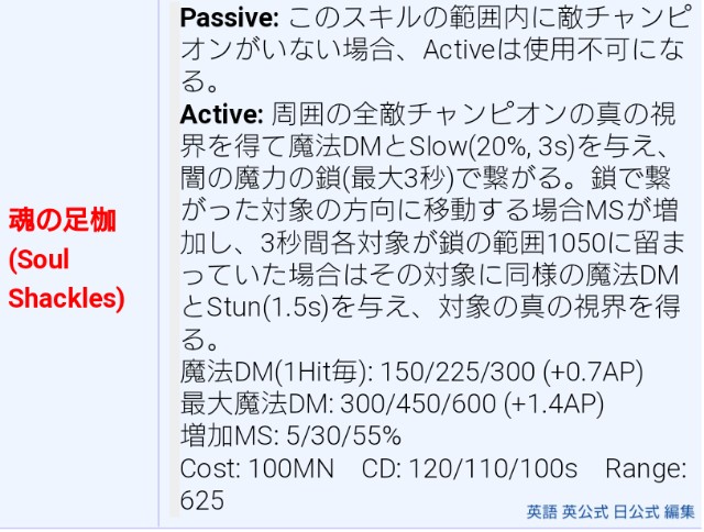 f:id:scotyle92:20201011152751j:image