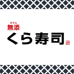 f:id:scoupon:20180903111736j:plain f:id:scoupon:20180903111736j:plain