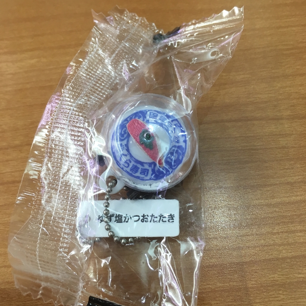 f:id:scoupon:20180903111946j:plain f:id:scoupon:20180903111946j:plain