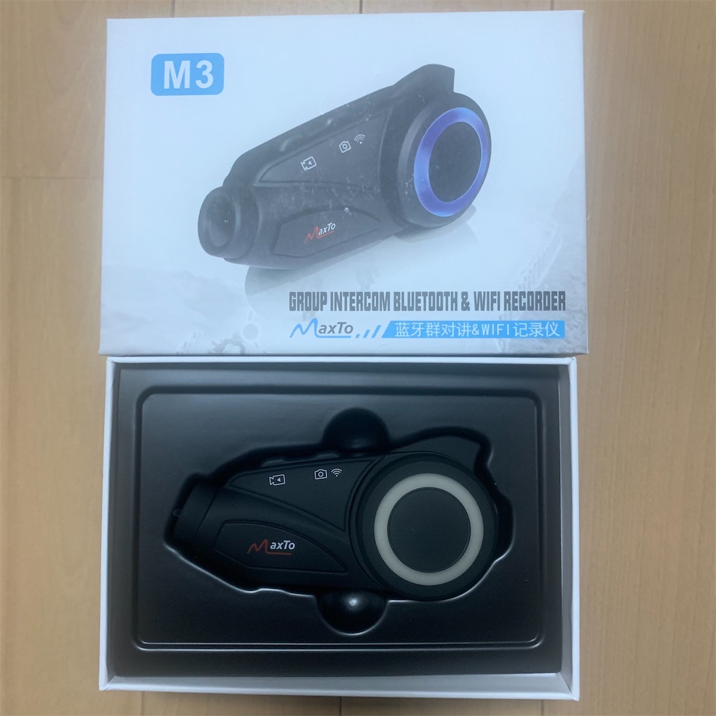 カメラ付きインカム MaxTo M3を買った！ - 風来爺の