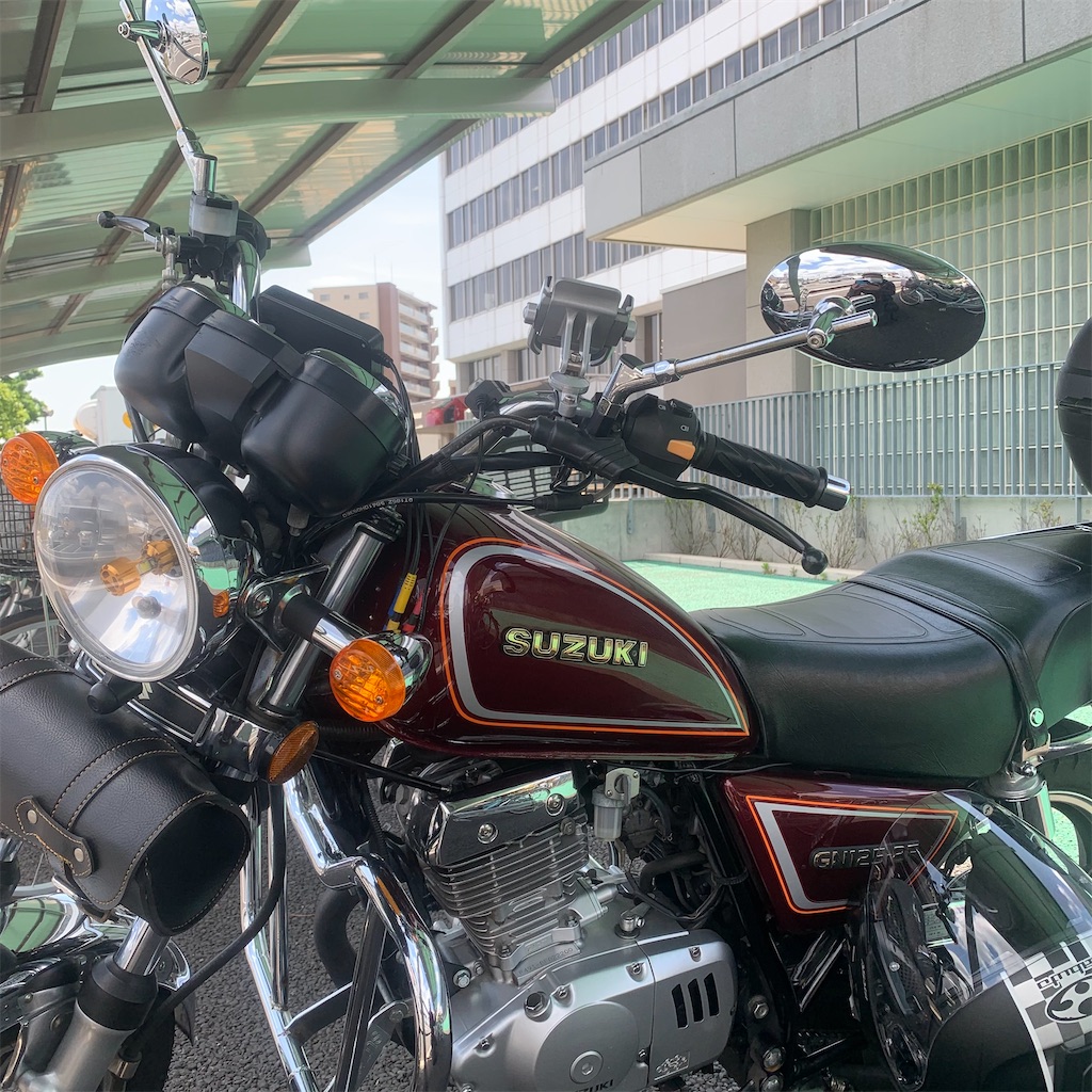 f:id:scrap1275:20230706190317j:image