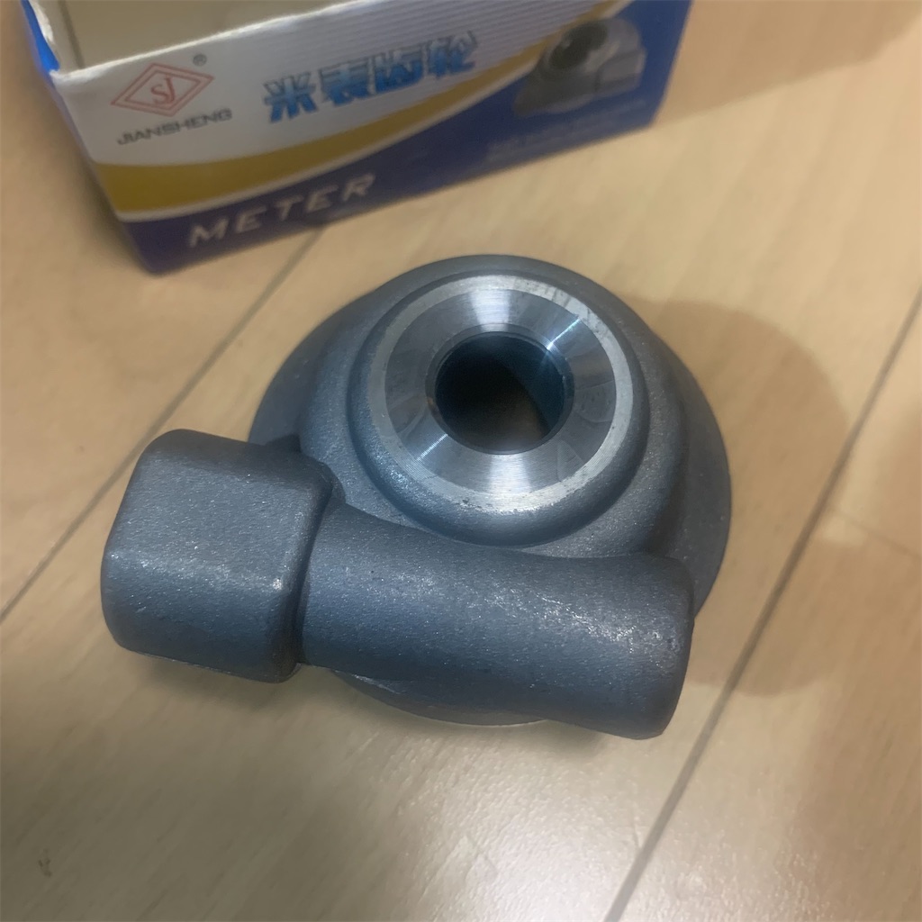f:id:scrap1275:20240408154404j:image