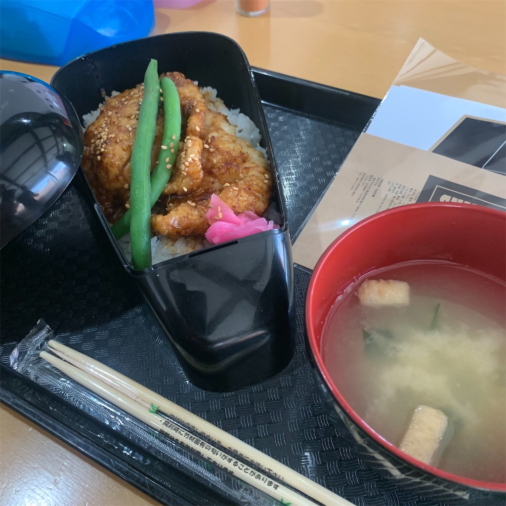 f:id:scrap1275:20250102142609j:image