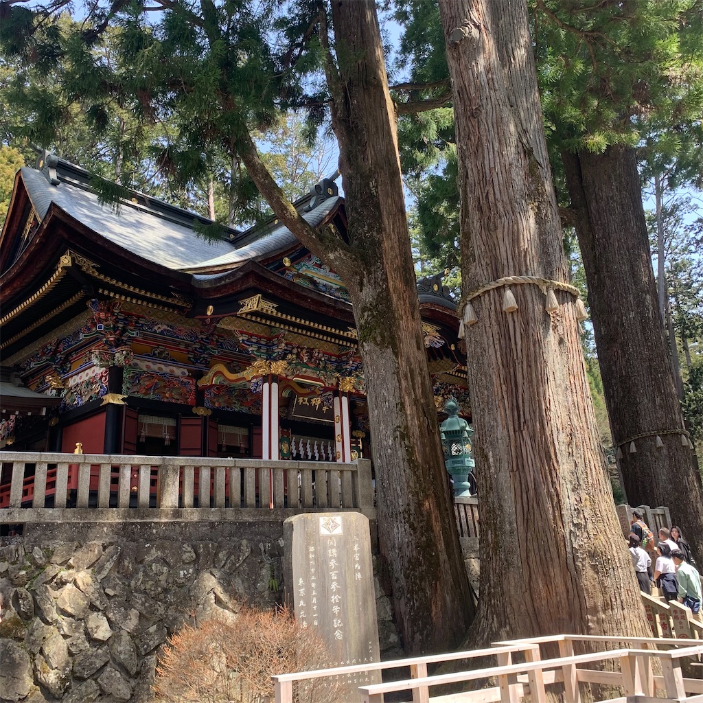 f:id:scrap1275:20250102142613j:image