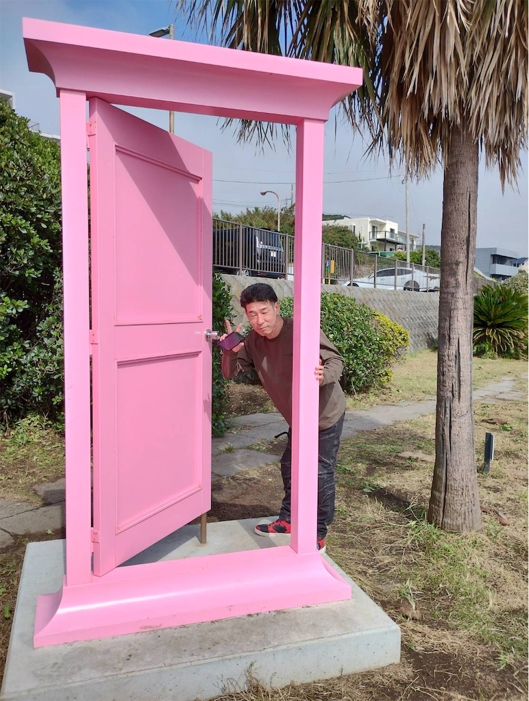 f:id:scrap1275:20250102142746j:image
