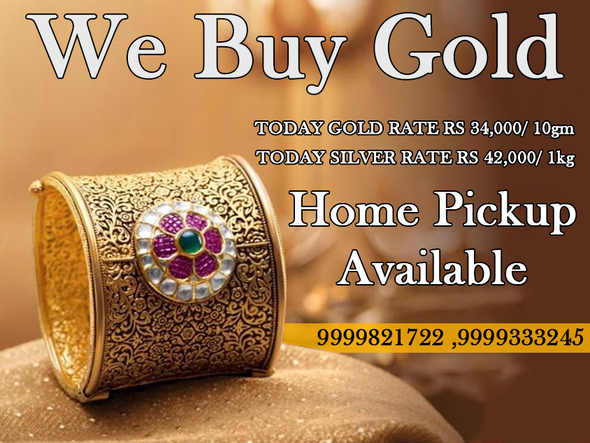 cash for gold sell gold online in Jankpuri