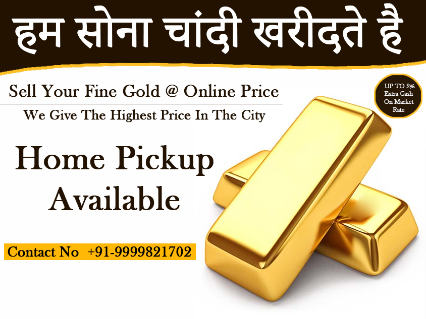 Gold Buyer in Delhi NCR