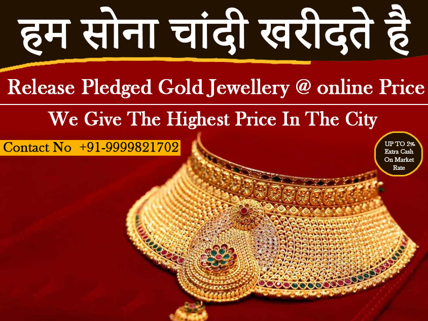 second-hand jewelry buyer in Delhi NCR